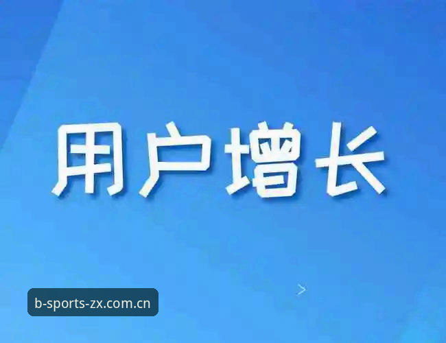 资深用户分享:B体育注册入口打不开的实战解决经验,这款官网直达工具帮了大忙